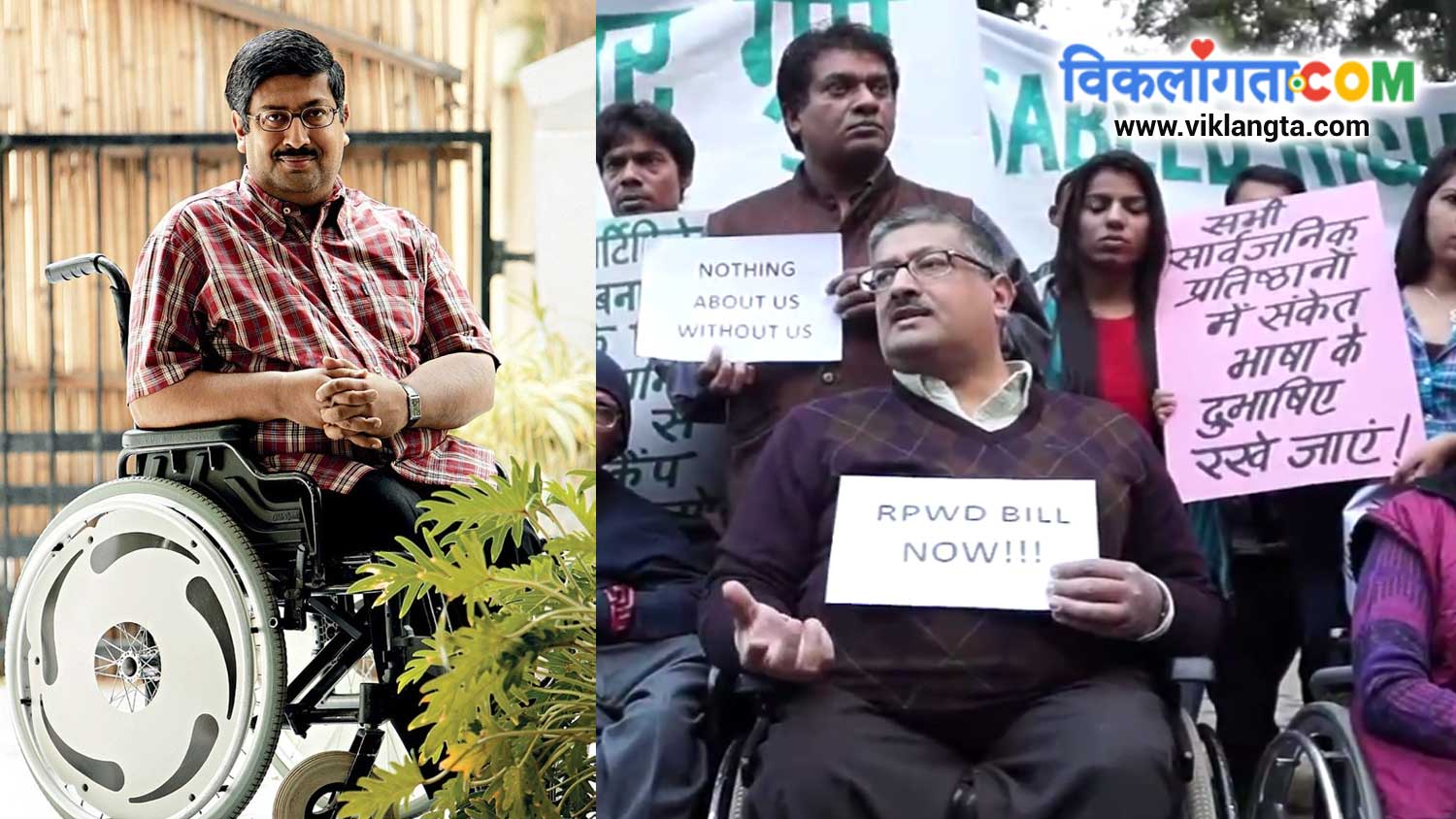 famous disabled Indians Javed Abidi