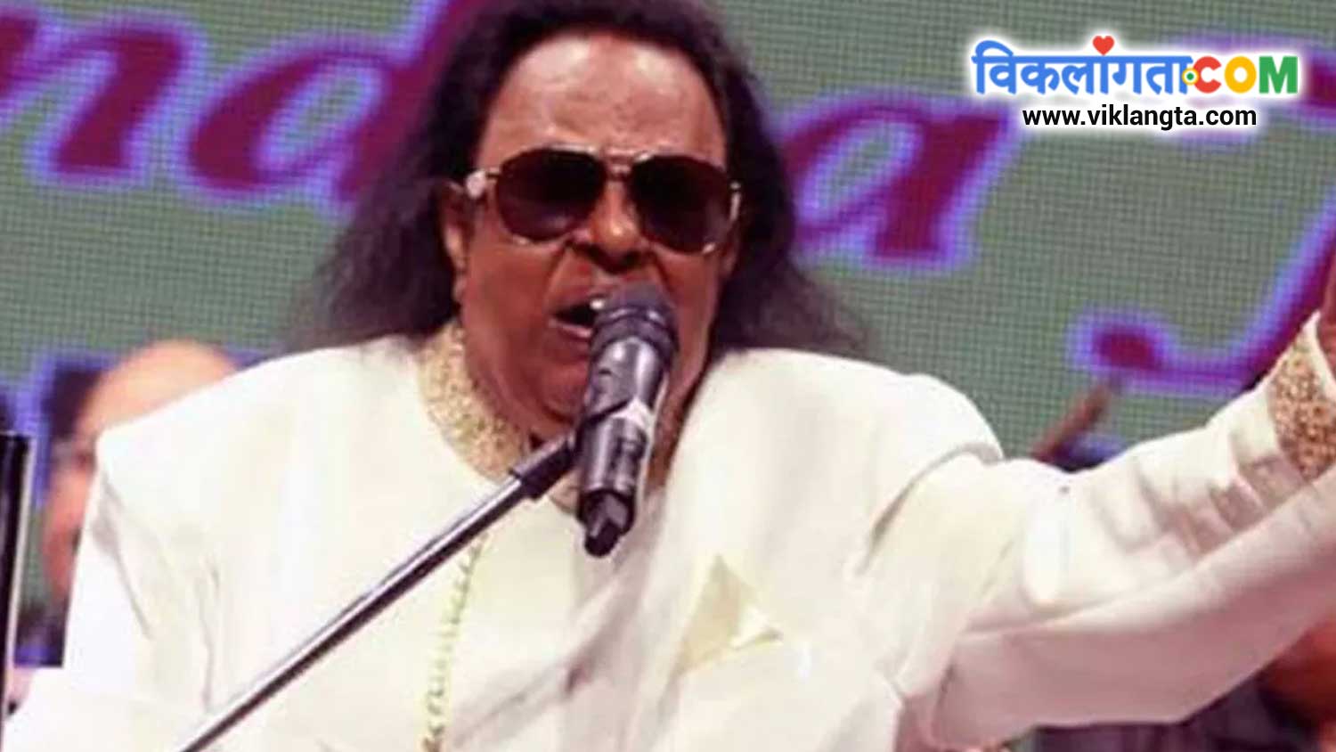 famous disabled Indians Ravindra Jain