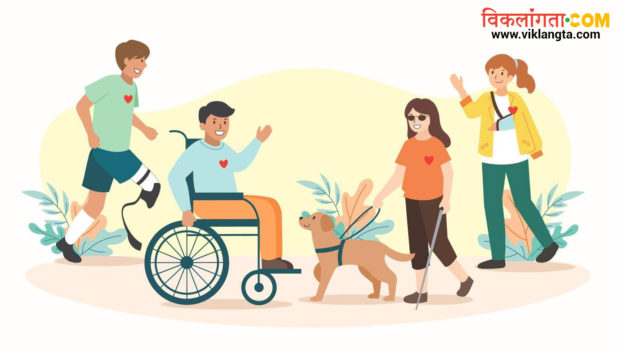a vector graphic showing various types of disabilities (viklangta)