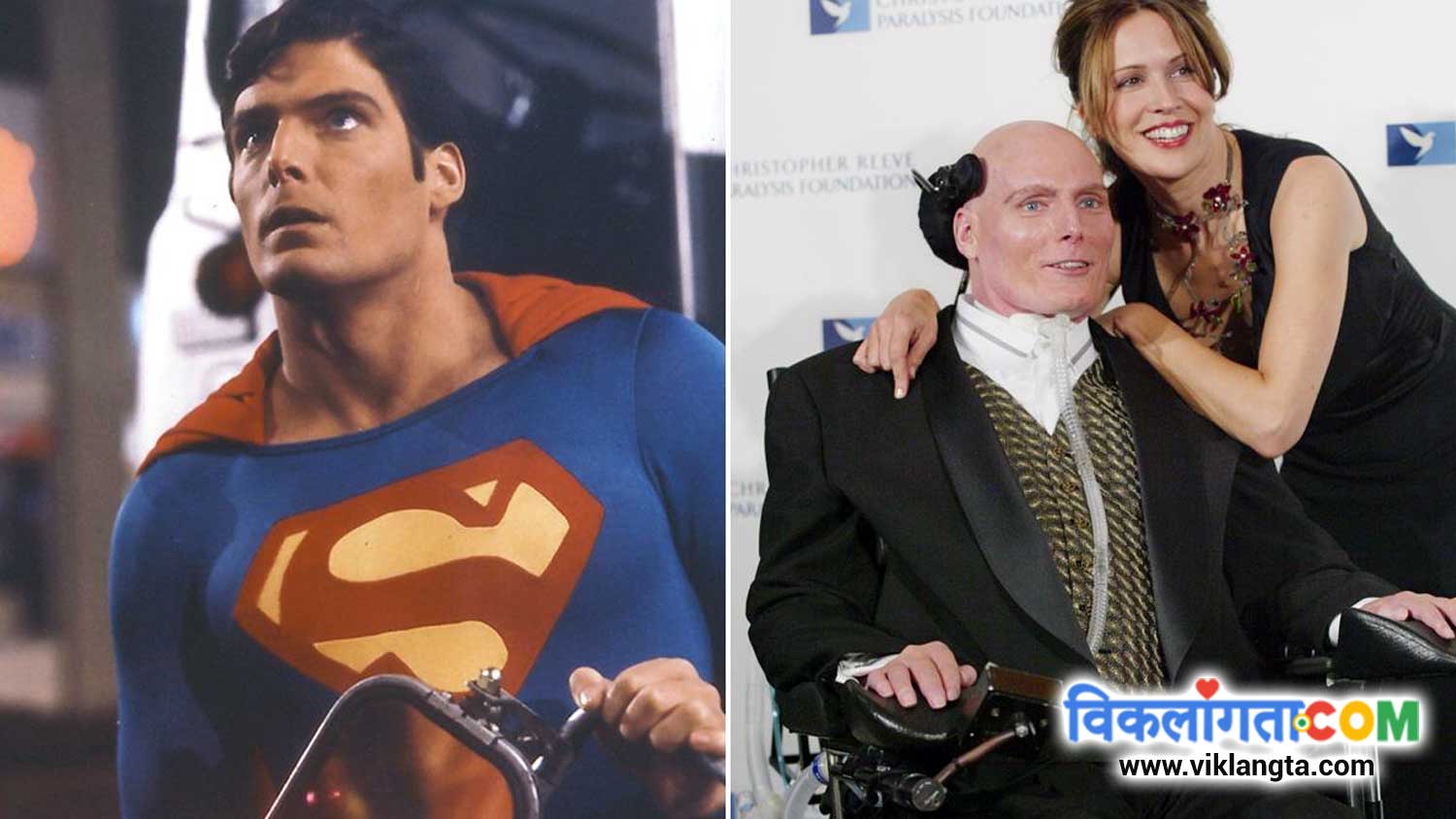 famous disabled person in the world Christopher Reeve