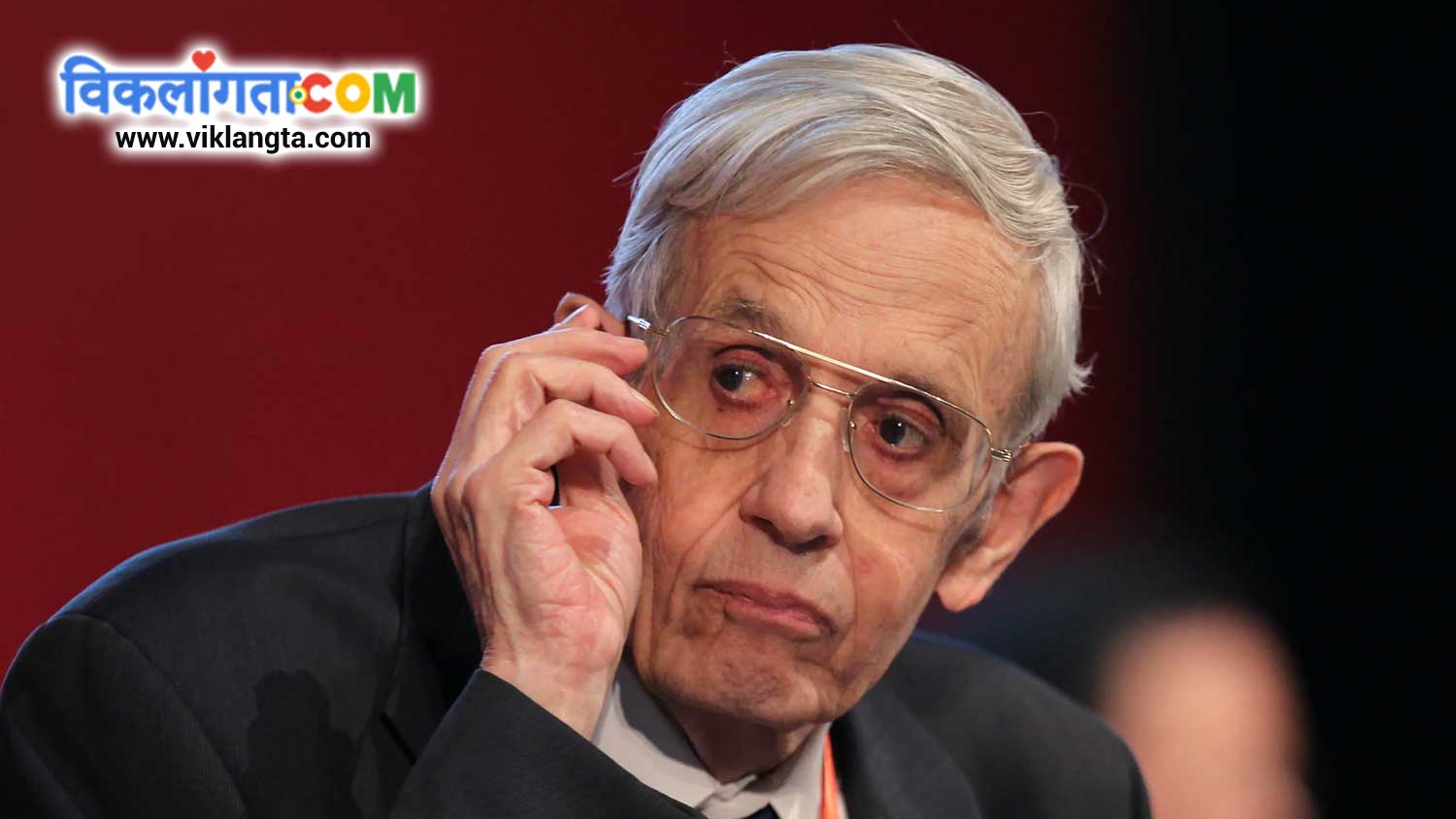 famous disabled person in the world John Nash