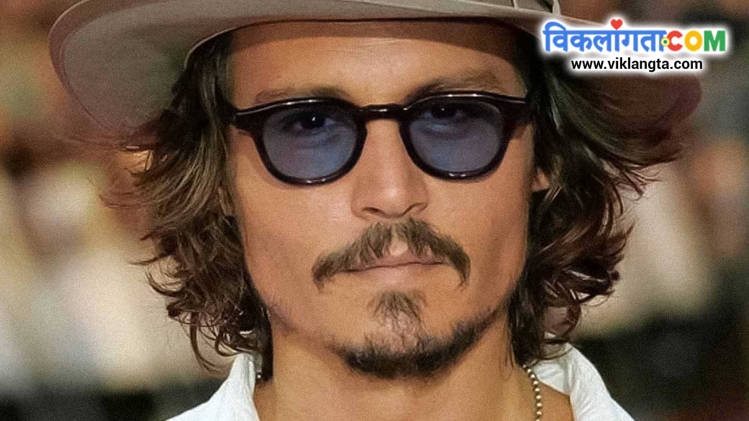 famous disabled person in the world Johnny Depp