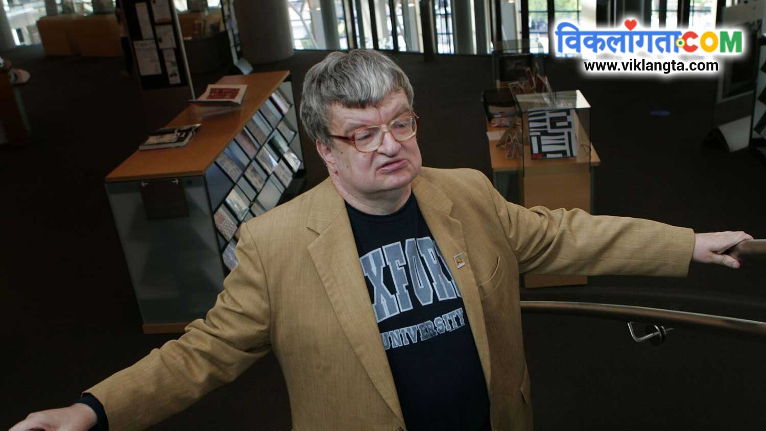 famous disabled person in the world Kim Peek