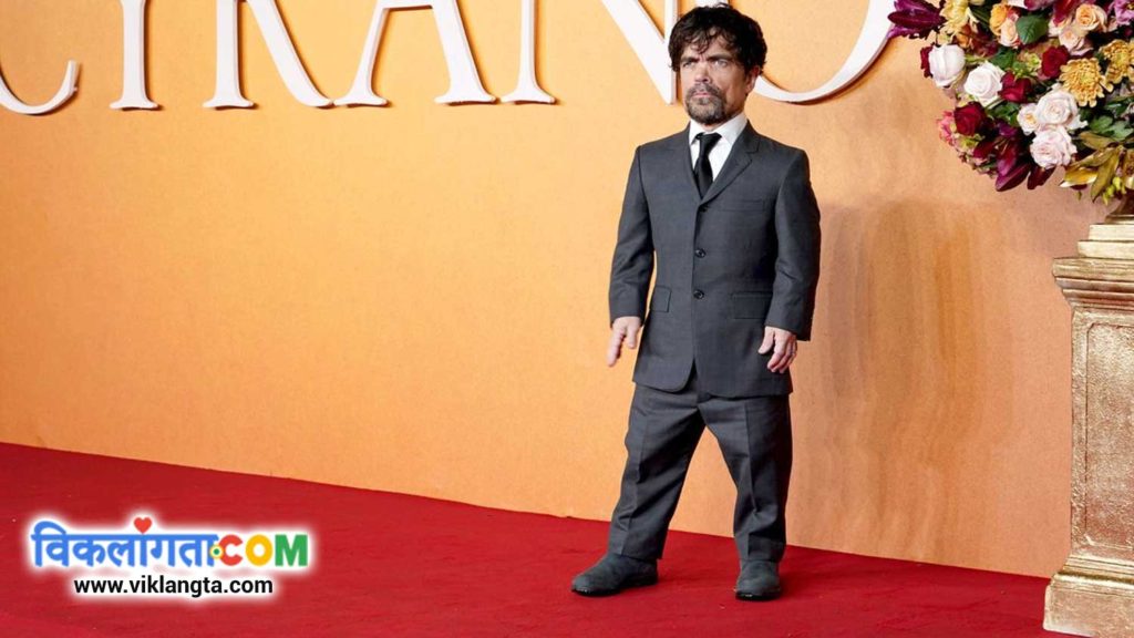 famous disabled person in the world. Peter Dinklage is affected with dwarfism.