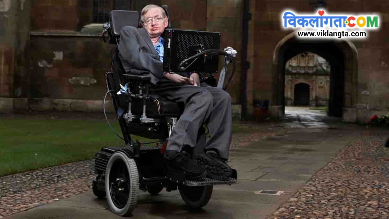 famous disabled person in the world Stephen Hawking