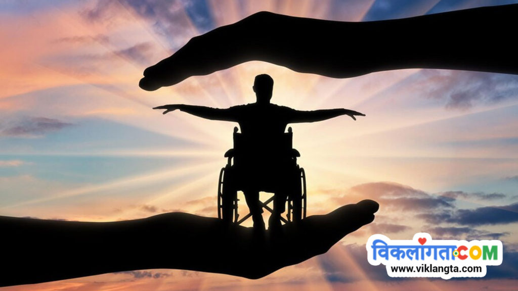 Silhouette of happy disabled man in wheelchair in the hands of help. Image shows the concept of protection and help to people with disabilities.