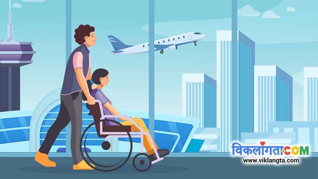 A vector image showing a person in wheelchair at the airport and an airplane taking off in the background.