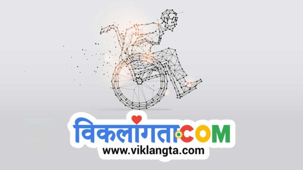 banner image for viklangta dot com