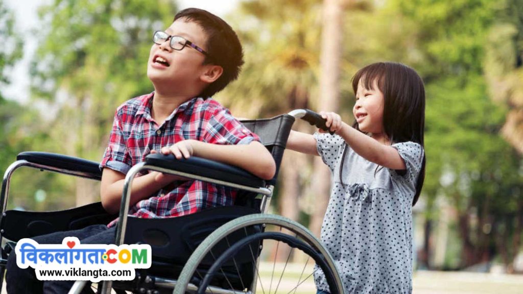 a boy in wheelchair being playfully pushed by his little sister.