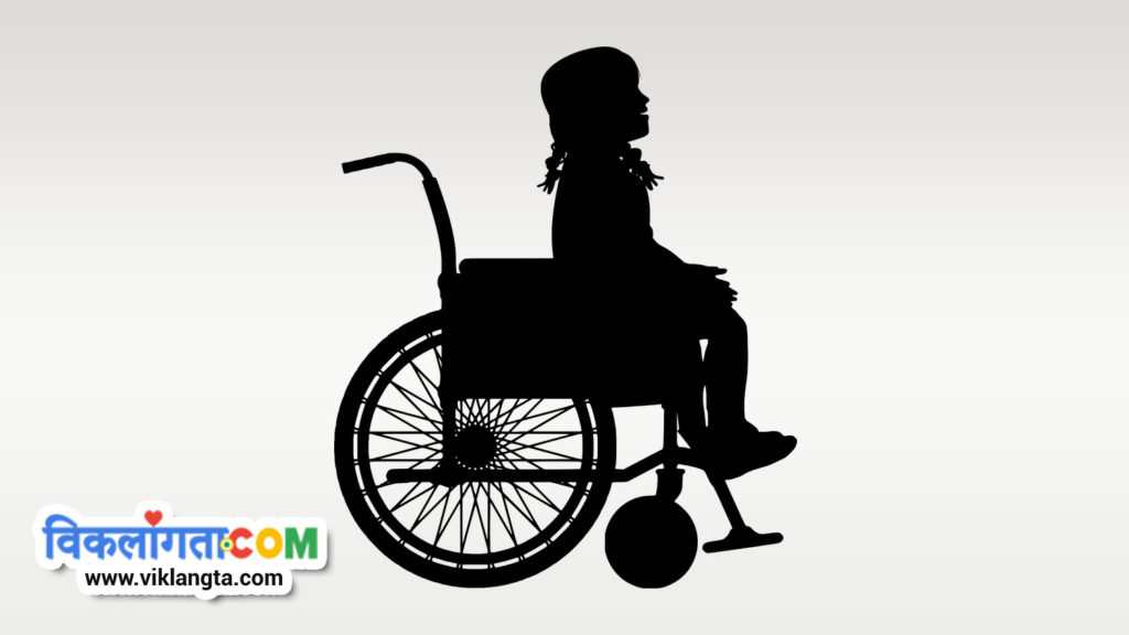 silhouette of a girl sitting in wheelchair