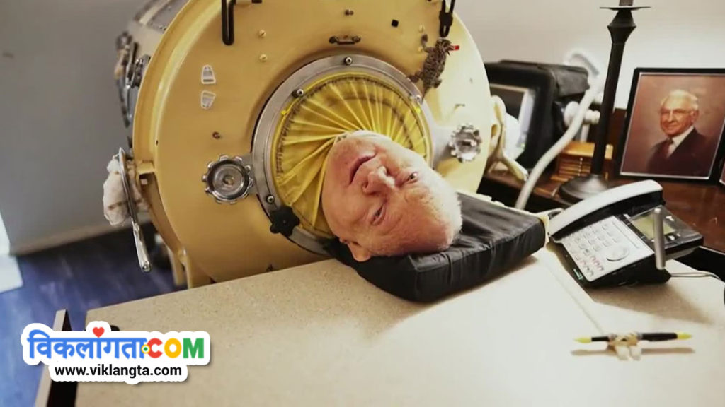 paul alexander inside iron lung machine