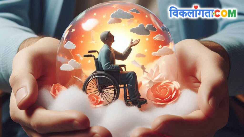 blissful future for disabled people